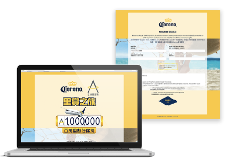 Corona Sunsets Festival